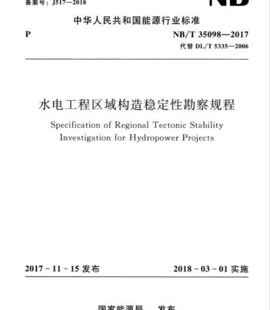 YY/T 1773-021 一次性使用腹膜透析外接管