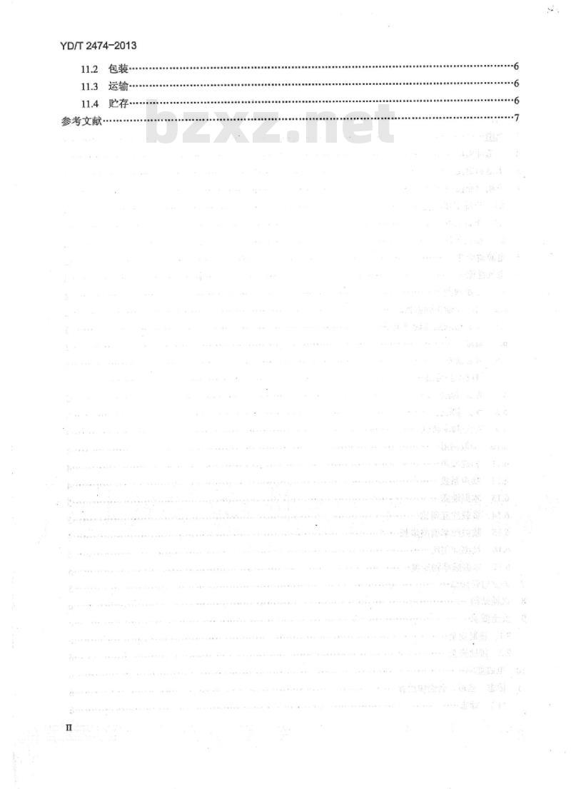 YD/T 2474-2013 卫星通信地球站设备上下变频器技术要求 YD/T 2474-2013 卫星通信地球站设备上下变频器技术要求