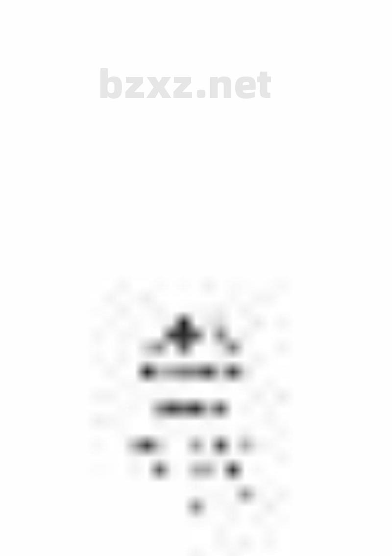 YY/T 0567.5-2011/ISO 13408-5 :2006 医疗保健产品的无菌加工 第5部分:在线灭菌