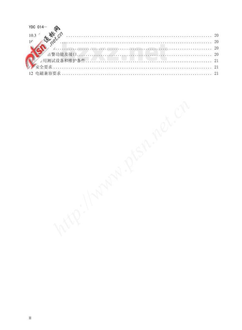 YDC 014-2008 800MHz CDMA 1X 数字蜂窝移动通信网设备技术要求:基站子系统 YDC 014-2008 800MHz CDMA 1X 数字蜂窝移动通信网设备技术要求:基站子系统