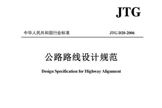 FZ/T 12009-2020 腈纶本色纱