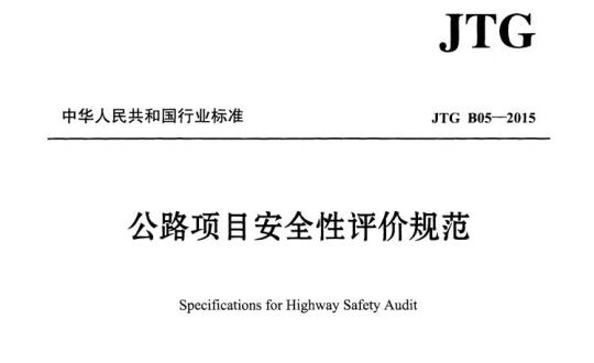 FZ/T 99015—2020 纺织通用电控设备技术规范