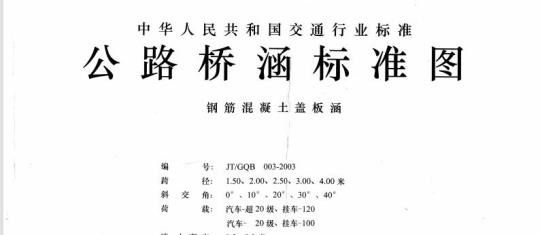FZ/T 54122-2020 抗菌涤纶低弹丝