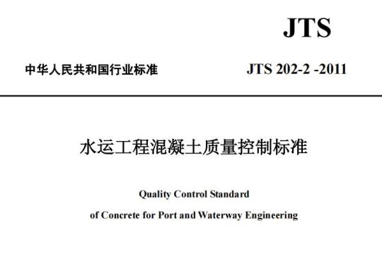 FZ/T 64074—2019 砂带基布