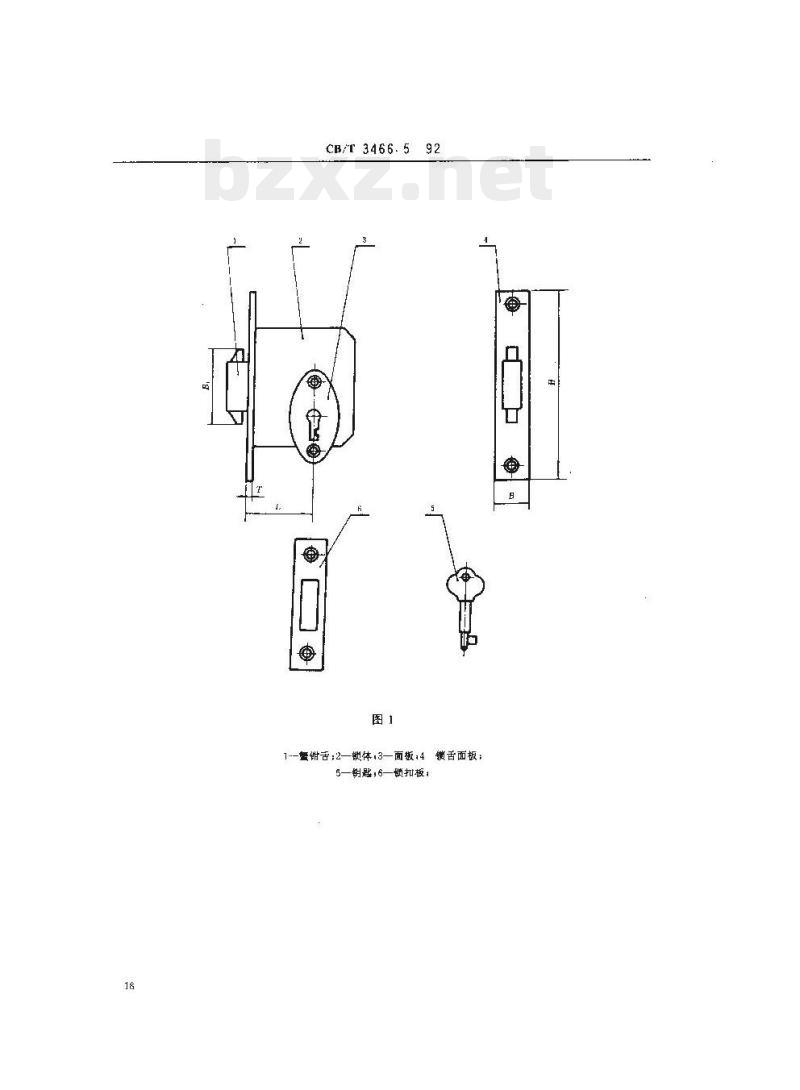 CB/T 3466.5-92 船用锁蟹钳移门锁 CB/T 3466.5-92 船用锁蟹钳移门锁