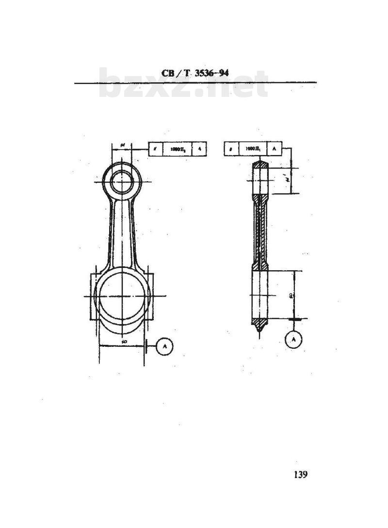 CB/T 3536-94 船用柴油机连杆修理技术要求
