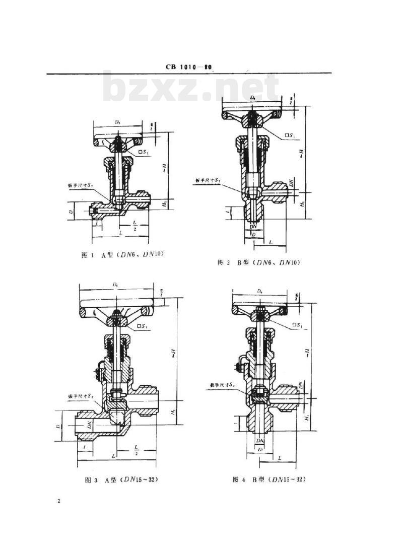 CB 1010-90 外螺纹不锈钢截止阀 CB 1010-90 外螺纹不锈钢截止阀