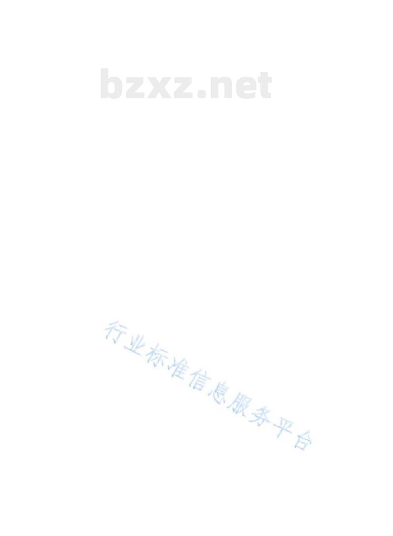 HJ 1222—2021 固体废物水分和干物质含量的测定重量法 HJ 1222—2021 固体废物水分和干物质含量的测定重量法