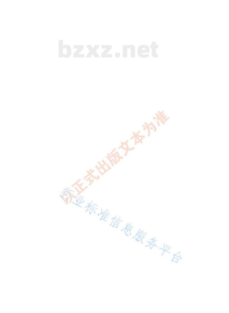 SN/T 5364.3—2021 出口食品中致病菌检测方法微滴式数字PCR法第3部分:溶藻弧菌 SN/T 5364.3—2021 出口食品中致病菌检测方法微滴式数字PCR法第3部分:溶藻弧菌