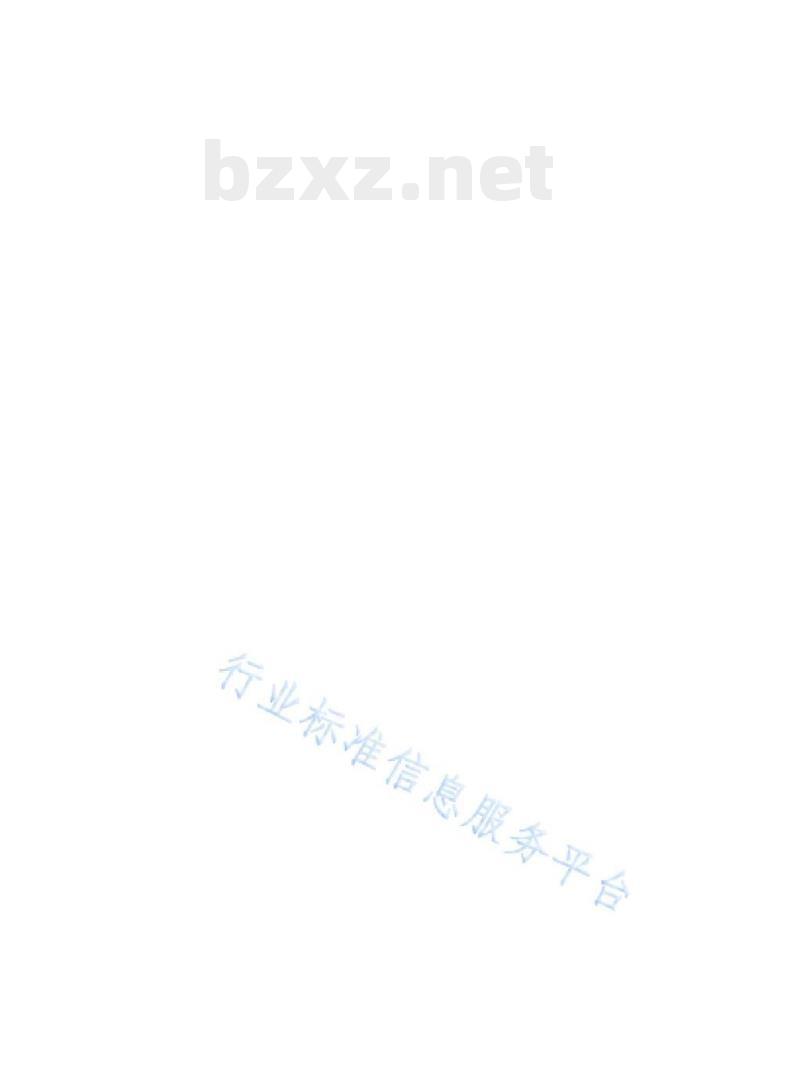 SN/T 5310—2021 涂料中4-叔戊基苯酚和对特辛基苯酚含量的测定气相色谱法 SN/T 5310—2021 涂料中4-叔戊基苯酚和对特辛基苯酚含量的测定气相色谱法