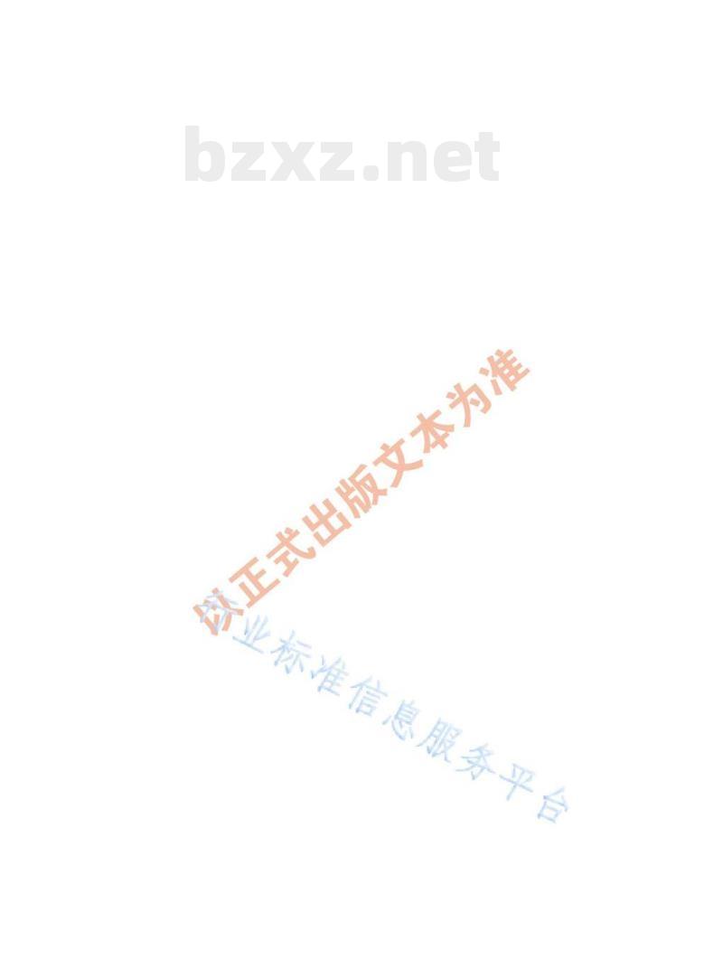 SN/T 5320——2021 食品接触材料高分子材料食品模拟物中偏苯三甲酸、间苯二甲酸、对苯二甲酸及邻苯二甲酸的测定高效液相色谱法 SN/T 5320——2021 食品接触材料高分子材料食品模拟物中偏苯三甲酸、间苯二甲酸、对苯二甲酸及邻苯二甲酸的测定高效液相色谱法