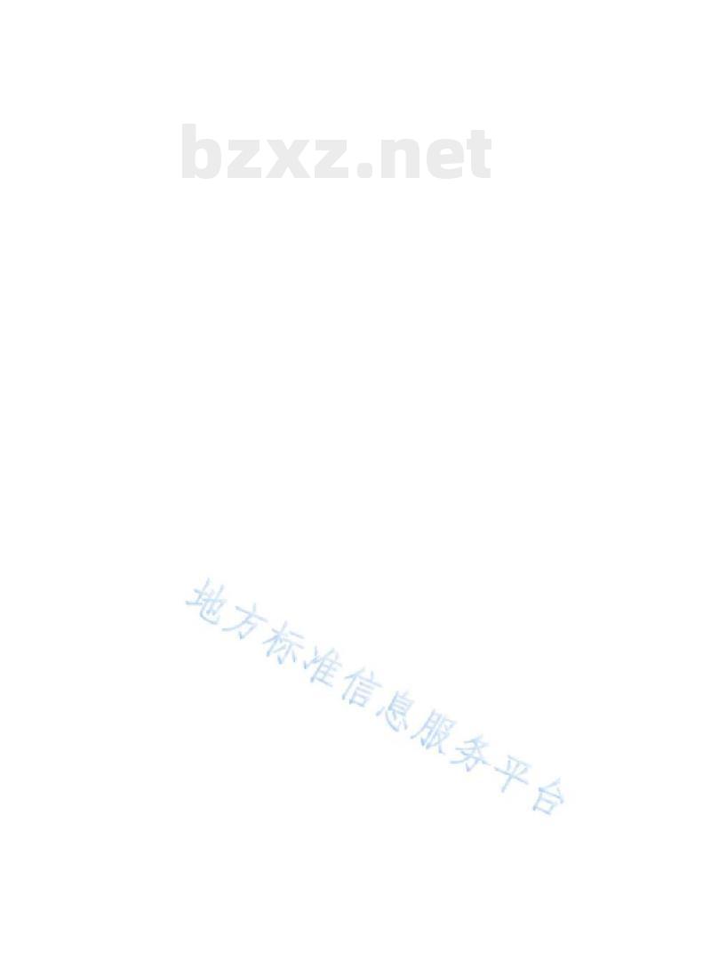 DB42/T 1838——2022 春栽香菇安全生产技术规程 DB42/T 1838——2022 春栽香菇安全生产技术规程