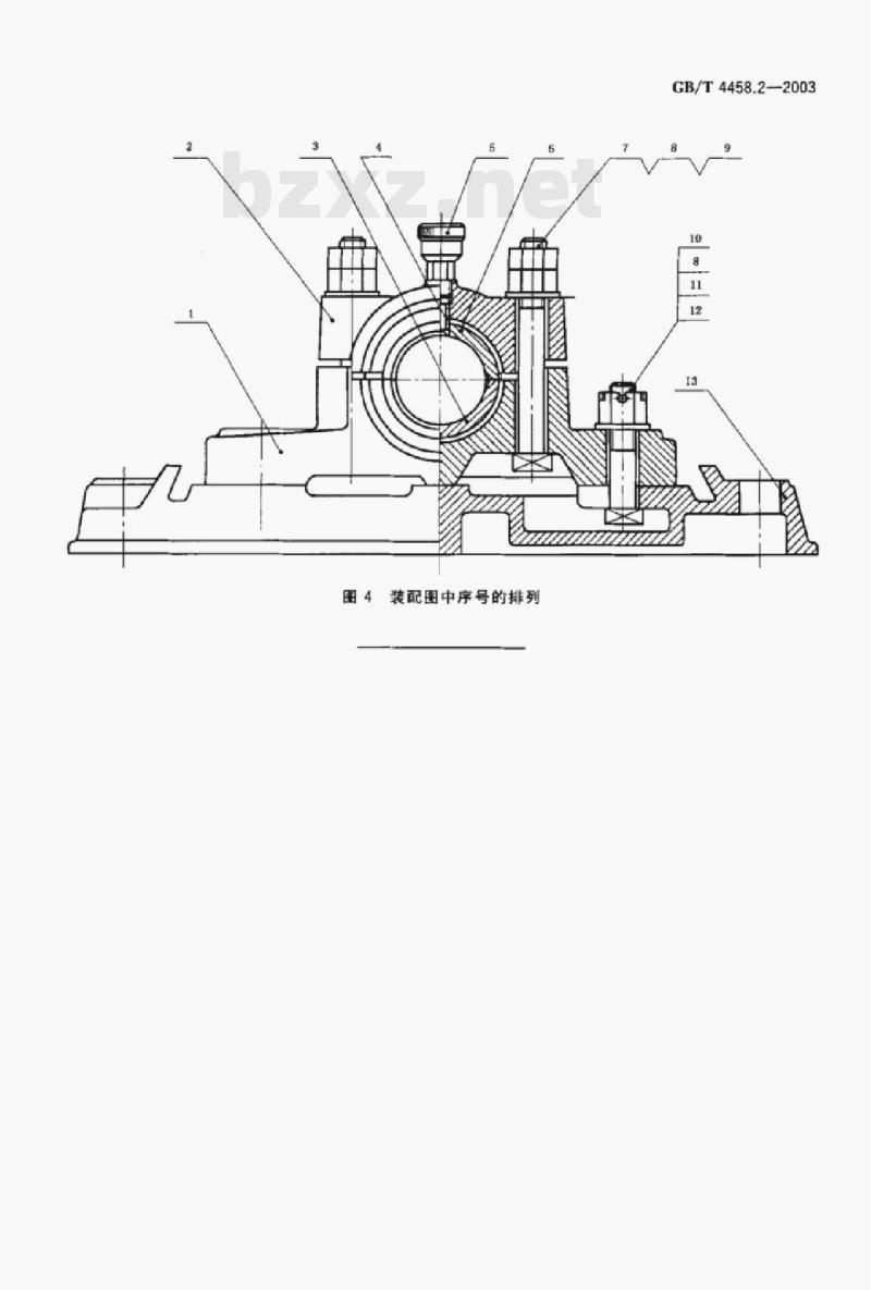 GB/T 4458.2—2003 机械制图装配图中零、部件序号及其编排方法