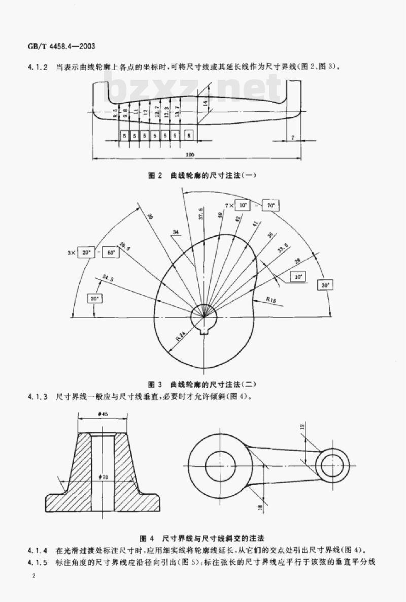 GB/T 4458.4—2003 机械制图尺寸注法 GB/T 4458.4—2003 机械制图尺寸注法