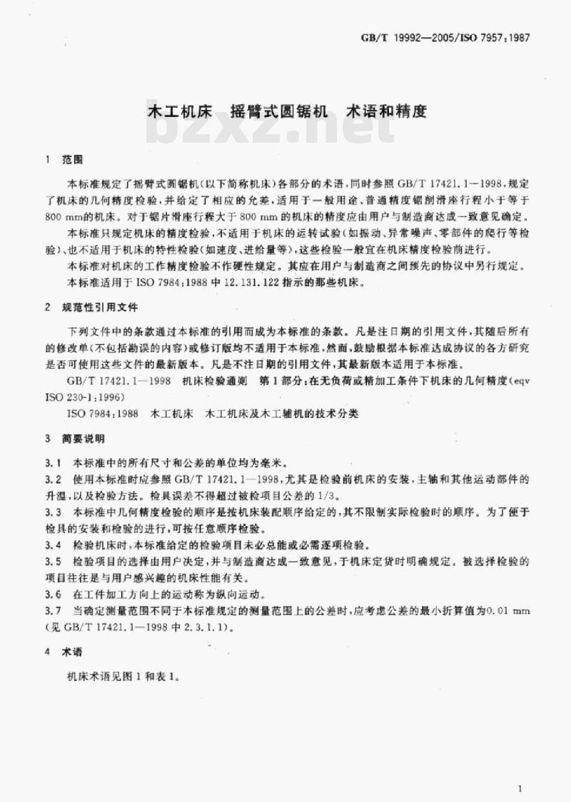 GB/T 19992—2005/ISo 7957:1987 木工机床摇臂式圆锯机术语和精度 GB/T 19992—2005/ISo 7957:1987 木工机床摇臂式圆锯机术语和精度