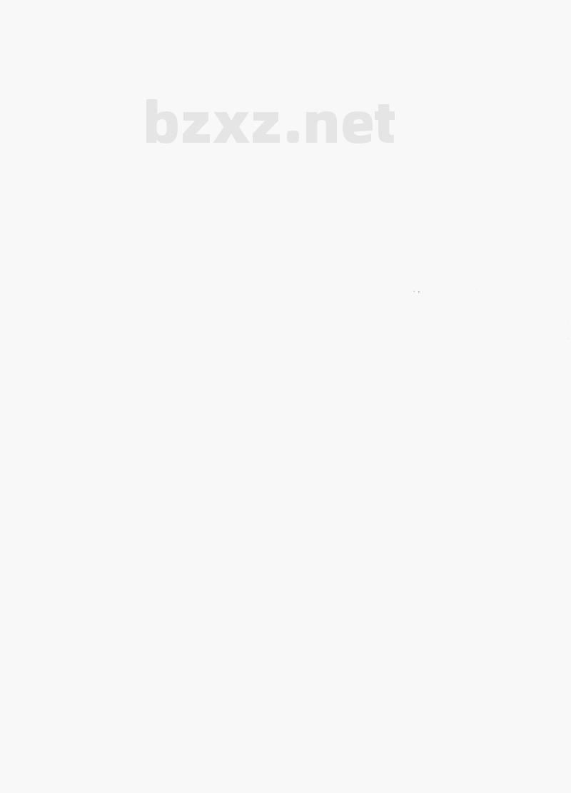 GB/T 709-2006 热轧钢板和钢带的尺寸、外形、重量及允许偏差 GB/T 709-2006 热轧钢板和钢带的尺寸、外形、重量及允许偏差