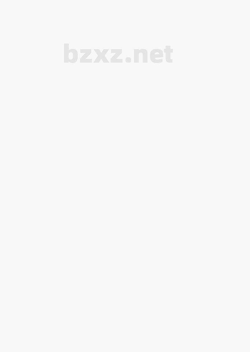 GB 9764—2009 轮胎气门嘴芯腔 GB 9764—2009 轮胎气门嘴芯腔