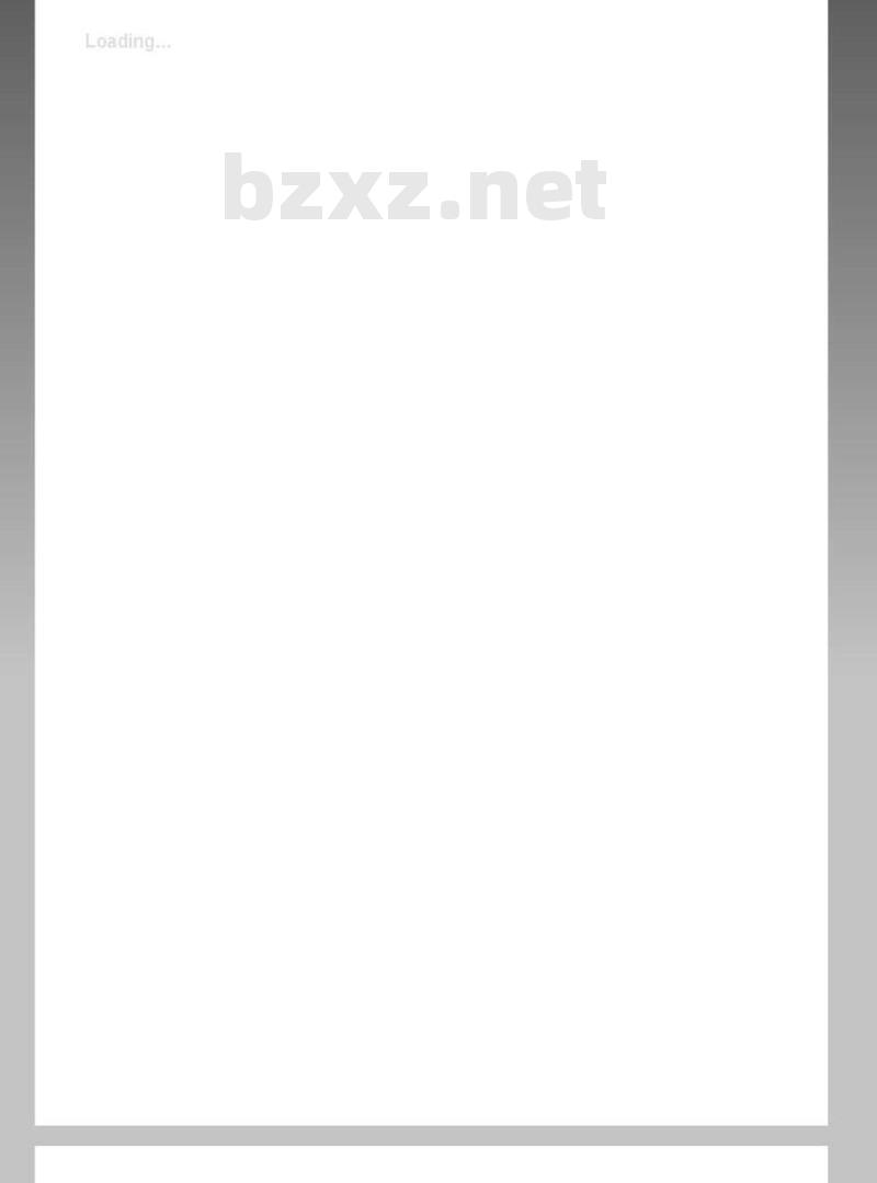 YY/T 0456.4-2014 血液分析仪用试剂 第4部分:有核红细胞检测试剂 YY/T 0456.4-2014 血液分析仪用试剂 第4部分:有核红细胞检测试剂