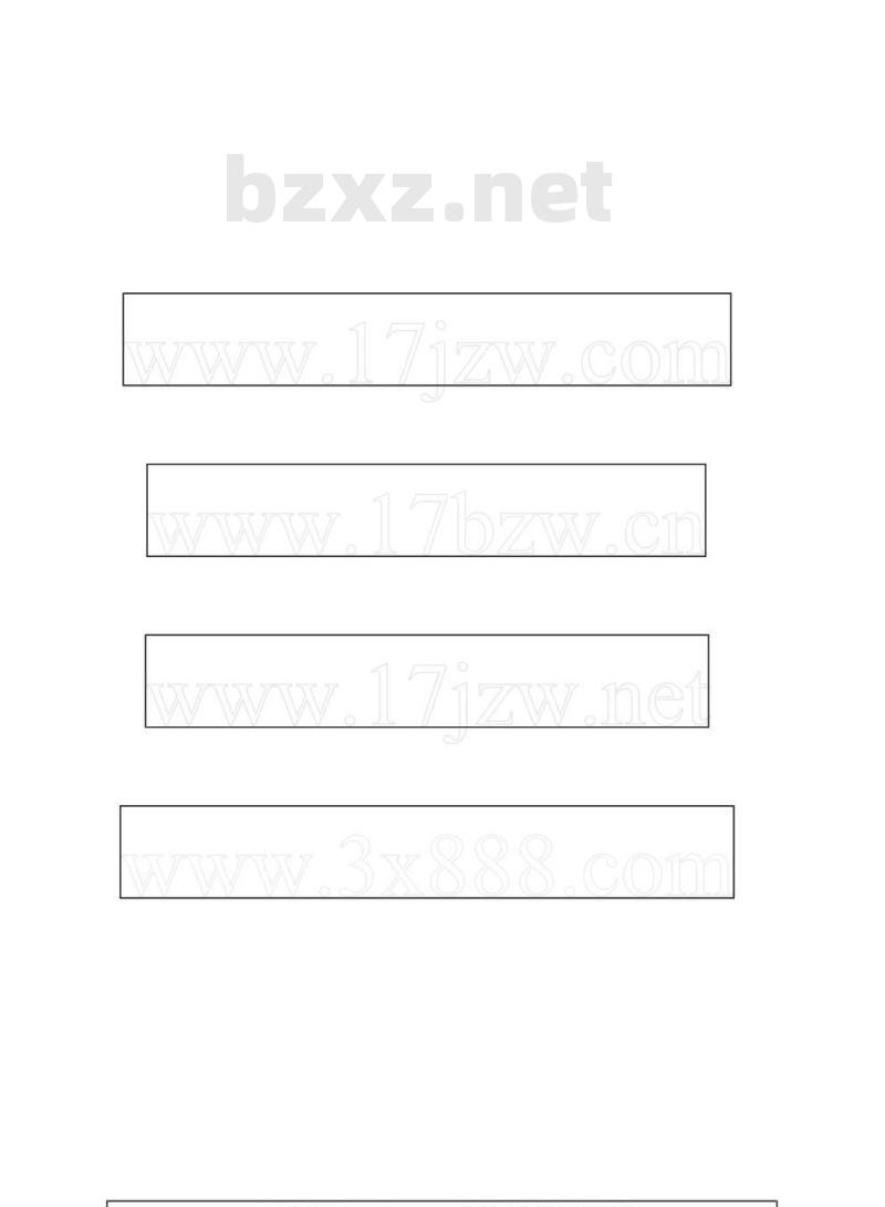 GB/T 12763.9-2007 海洋调查规范 第9部分：海洋生态调查指南