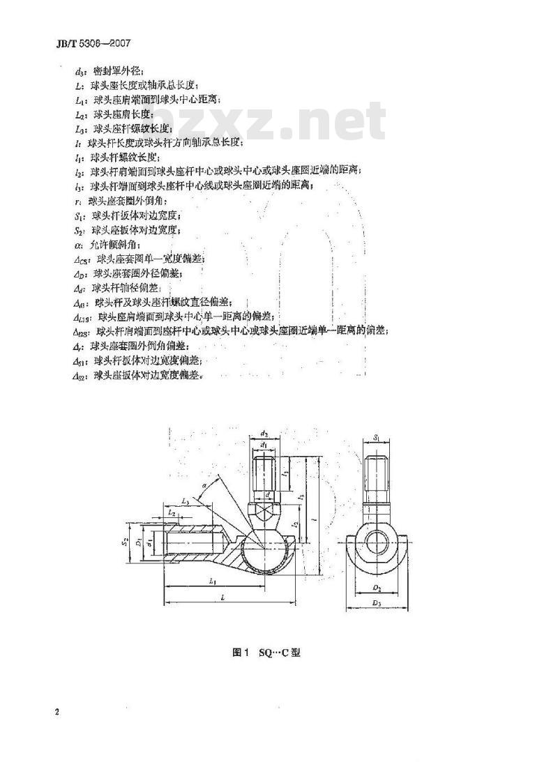 JB/T 5306-2007 关节轴承 自润滑球头螺栓杆端关节轴承 外形尺寸和公差 JB/T 5306-2007 关节轴承 自润滑球头螺栓杆端关节轴承 外形尺寸和公差