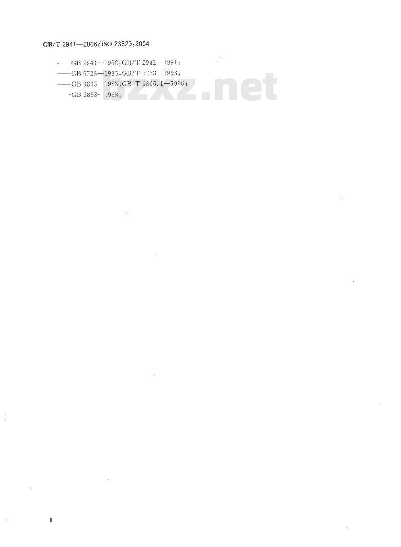 GB/T 2941-2006 橡胶物理试验方法试样制备和调节通用程序 GB/T 2941-2006 橡胶物理试验方法试样制备和调节通用程序