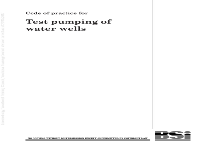 JB/T 6316-1992 Technical Specifications for Z4 Series DC Motors (Frame Size 100 to 355)