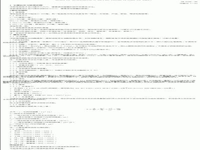 SN 0166-1992 出口酒中六六六、滴滴涕残留量检验方法