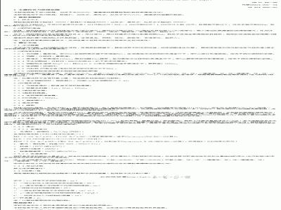 SN 0165-1992 出口干果中六六六、滴滴涕残留量检验方法
