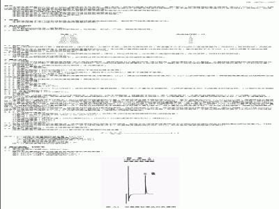 SN 0675-1997 出口肉及肉制品中定菌磷残留量检验方法
