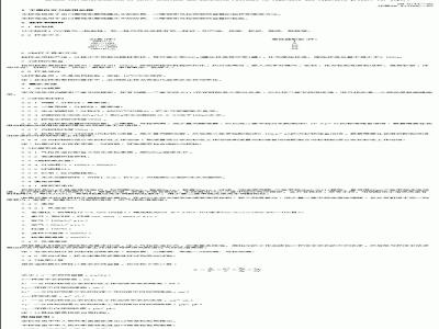 SN 0144-1992 出口蔬菜及蔬菜制品中敌敌畏、二嗪磷和马拉硫磷残留量的检验方法
