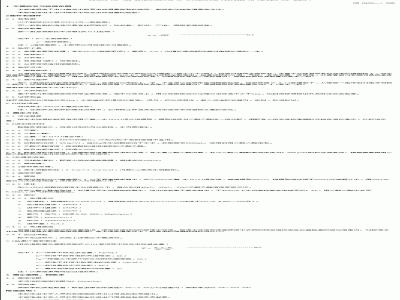 SN 0493-1995 出口粮谷中敌百虫残留量检验方法