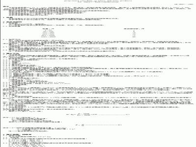 SN 0667-1997 出口肉及肉制品中丙酸睾丸酮残留量检验方法放射免疫法