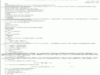 SN/T 0925-2000 进出口茶叶总灰分测定方法
