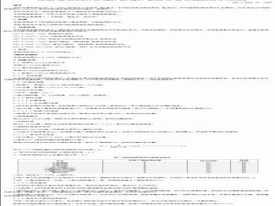 SN/T 0800.16-1999 进出口粮食、饲料粘度检验方法