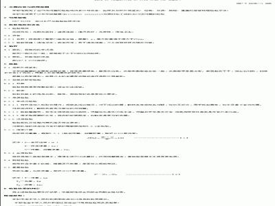 SN/T 0436-1995 出口活河蟹检验规程