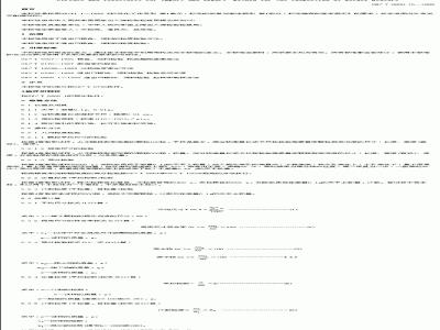 SN/T 0800.15-1999 进出口粮食、饲料粒度检验方法