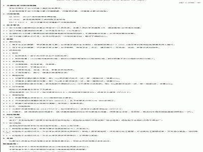 SN/T 0396-1995 出口冻猪三腺检验规程