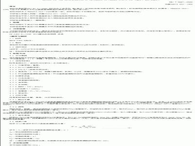 SN/T 0867-2000 进出口水果罐头中环已基氨基磺酸盐的检验方法