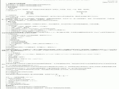 SN 0155-1992 出口水果中内吸磷残留量检验方法