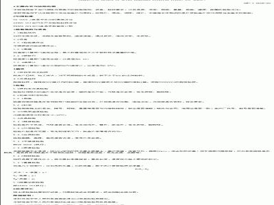 SN/T 0225-1993 出口调味马面鱼片干检验方法