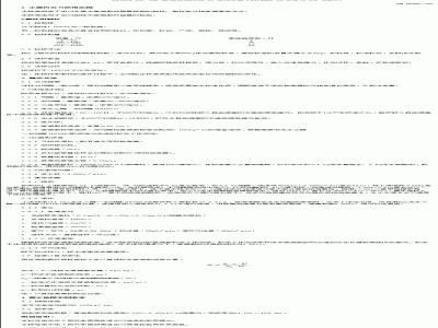SN 0280-1993 出口水果中氯硝胺残留量检验方法