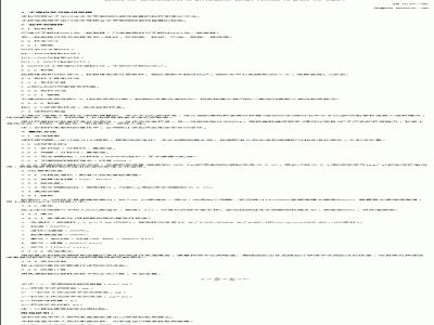 SN 0137-1992 出口粮谷中甲基嘧啶磷残留量检验方法