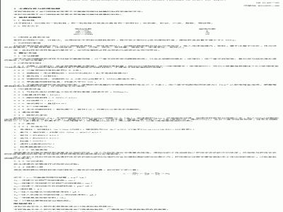 SN 0148-1992 出口水果中甲基毒死蜱残留量检验方法