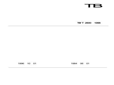 TB/T 2600-1996 铁路磁粉探伤用荧光磁粉技术条件