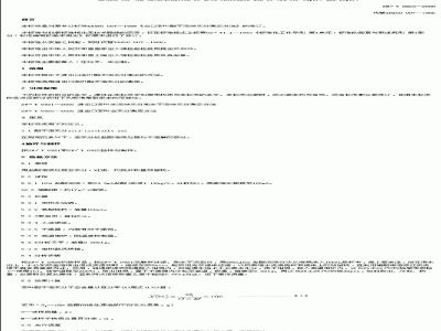 SN/T 0923-2000 进出口茶叶酸不溶灰分测定方法