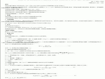 SN/T 0922-2000 进出口茶叶水溶性灰分碱度测定方法