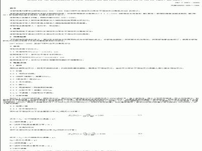 SN/T 0921-2000 进出口茶叶水溶性灰分和水不溶性灰分测定方法