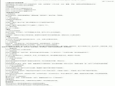 SN/T 0223-1993 出口冻生小虾仁检验方法