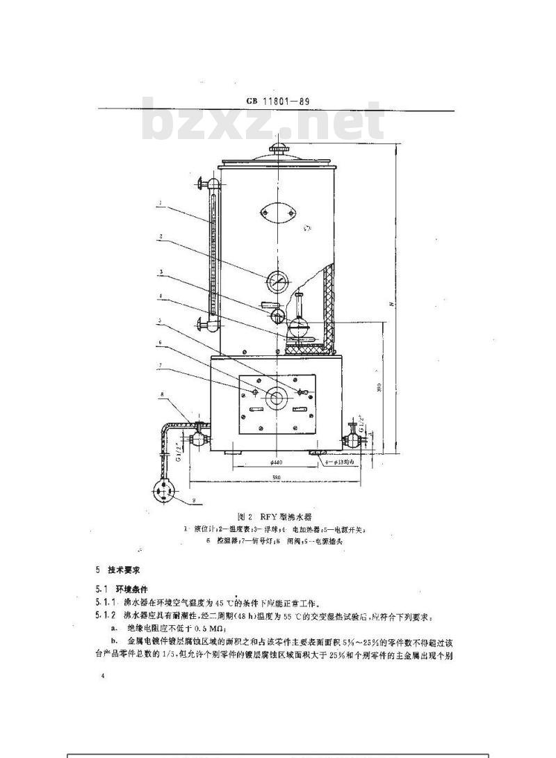 GB 11801-1989 船用自动电热沸水器 GB 11801-1989 船用自动电热沸水器