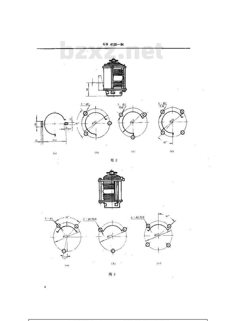 GB 4123-1984 船用电气号灯类型、参数和主要尺寸 GB 4123-1984 船用电气号灯类型、参数和主要尺寸